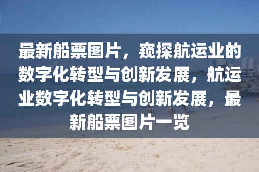 2025年11月22日 第13頁