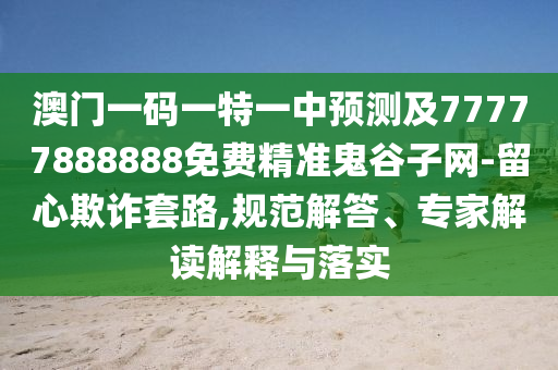 2025年10月 第676頁