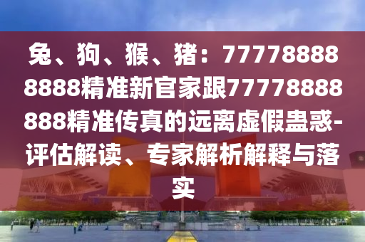 2025年11月22日 第12頁