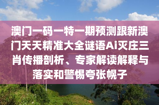 2025年10月 第668頁