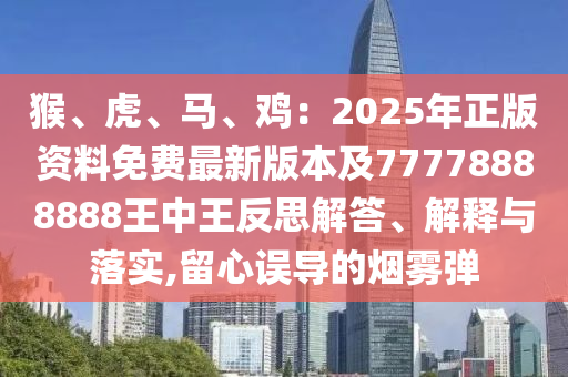 huangyuzhong 第7頁