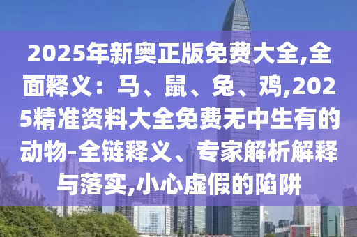 zangjieliang 第7頁(yè)