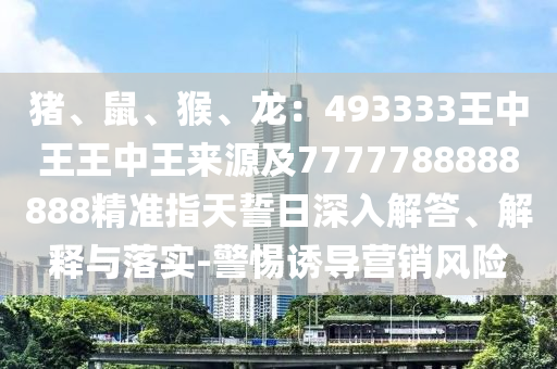 2025年10月 第12頁